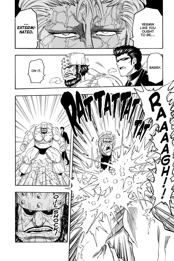 Toriko Chapter 78 image 16_optimized